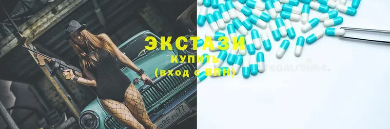 ОМГ ОМГ ССЫЛКА  Неман  Ecstasy TESLA 